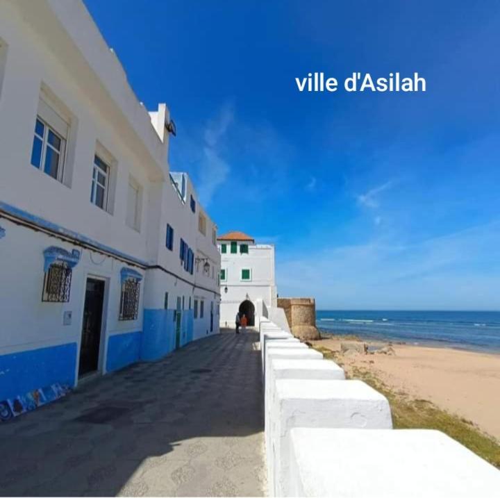 Riad Of Serenity Briech Asilah Room photo